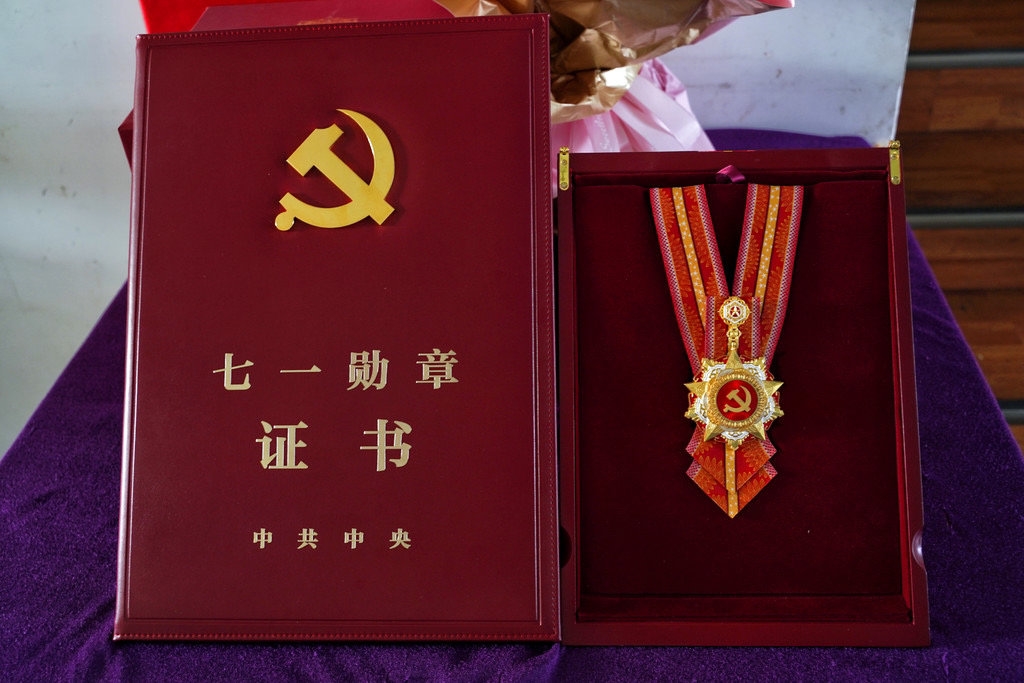 传承革命精神，赓续红色血脉 从未远去的英雄柴云振休闲区蓝鸢梦想 - Www.slyday.coM