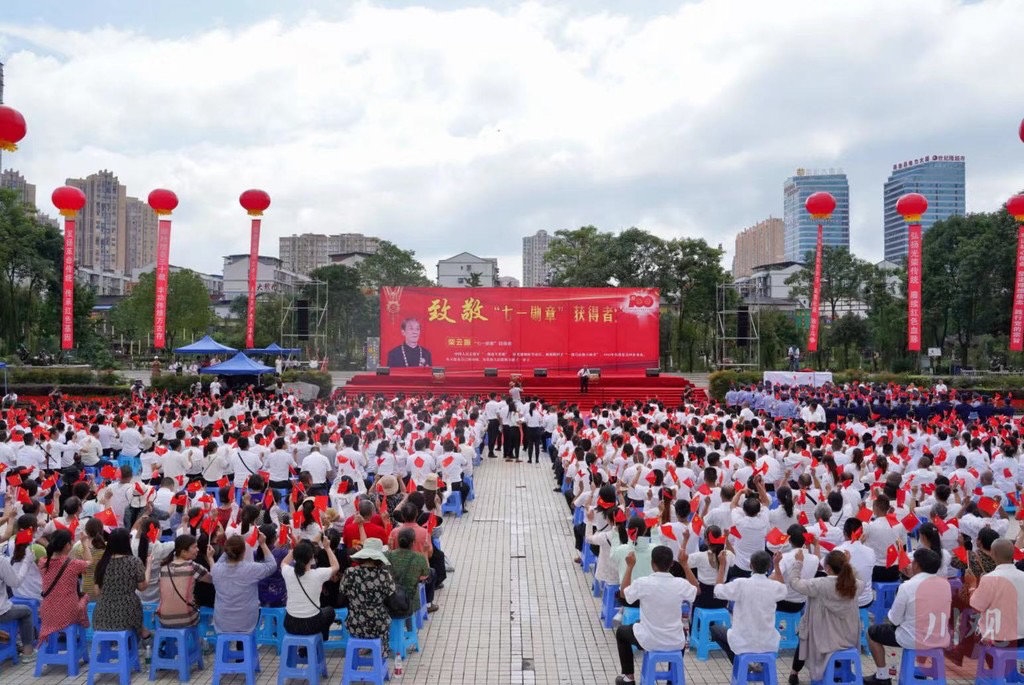 传承革命精神，赓续红色血脉 从未远去的英雄柴云振休闲区蓝鸢梦想 - Www.slyday.coM