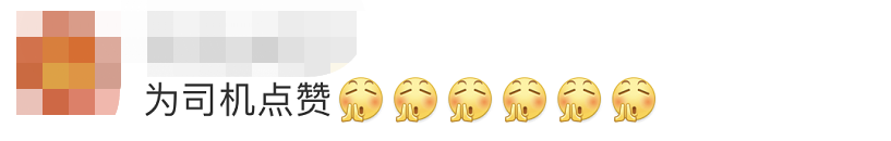 停车飞身救下跳桥母子，这位公交司机的经历被“曝光”了休闲区蓝鸢梦想 - Www.slyday.coM