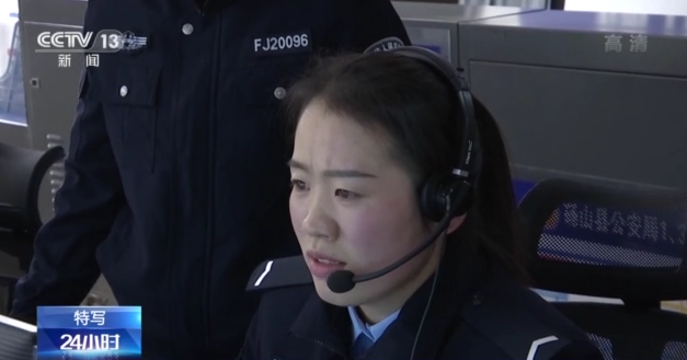 “请你喝奶茶”， 被接警员暖到的不仅是轻生女孩休闲区蓝鸢梦想 - Www.slyday.coM