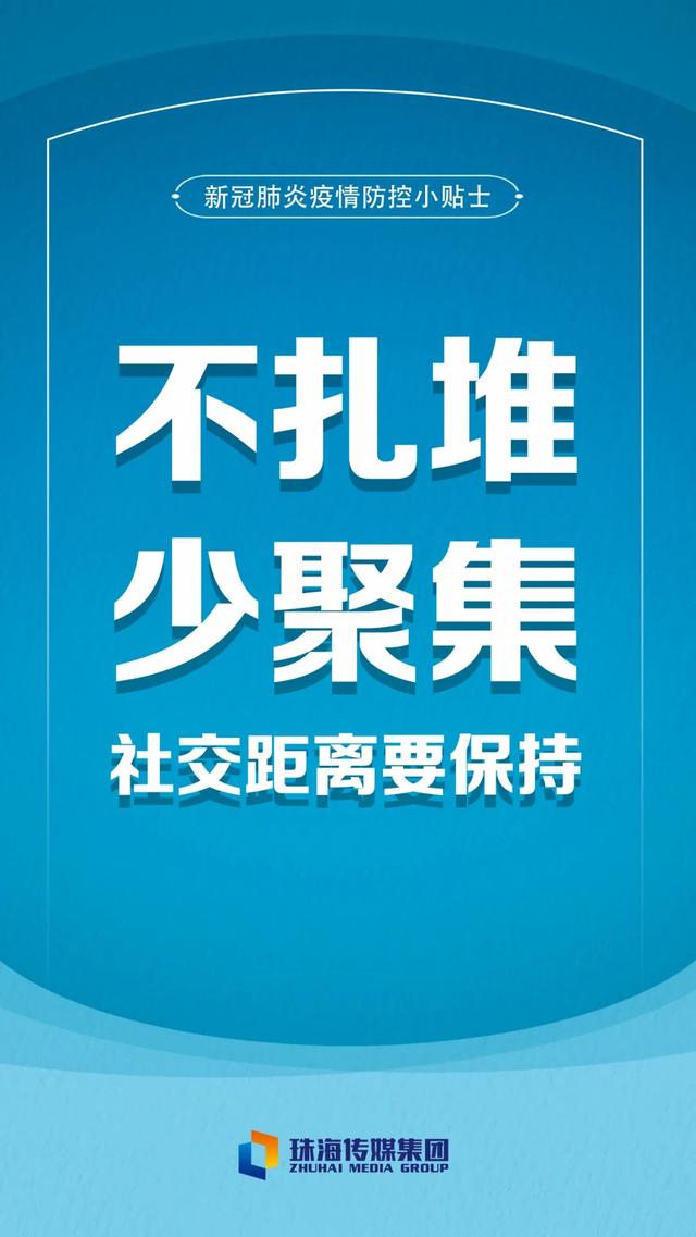 本次疫情已波及11个省份，多地通报最新情况休闲区蓝鸢梦想 - Www.slyday.coM