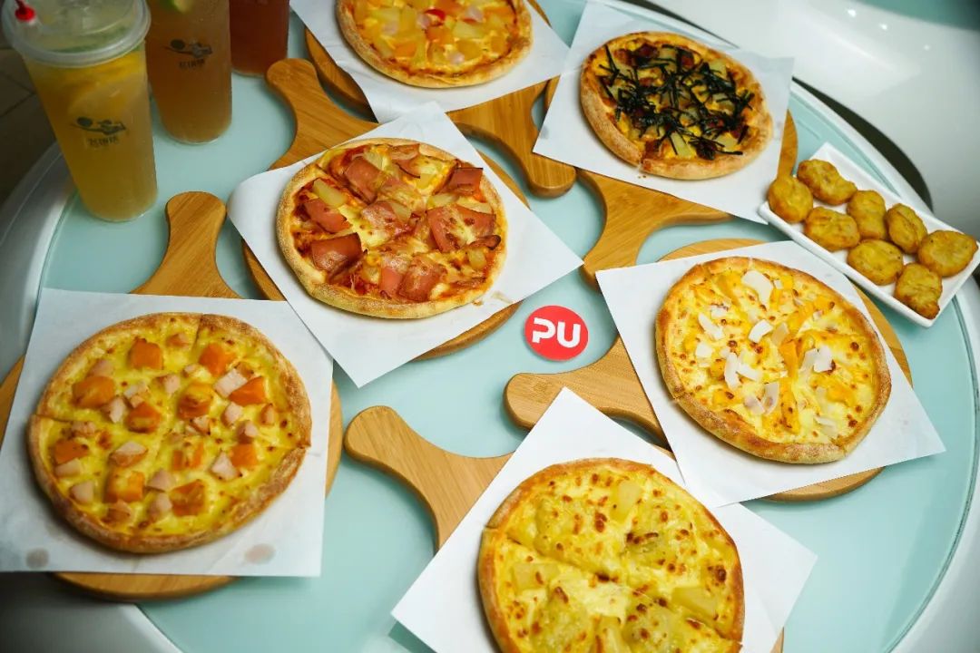 福利188元秒64元单人乐享套餐披萨飘香3条街6款任选