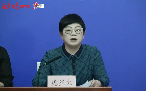 详情公布!北京新增5例确诊病例涉昌平、丰台、海淀三区 有人曾去内蒙等地自驾游休闲区蓝鸢梦想 - Www.slyday.coM