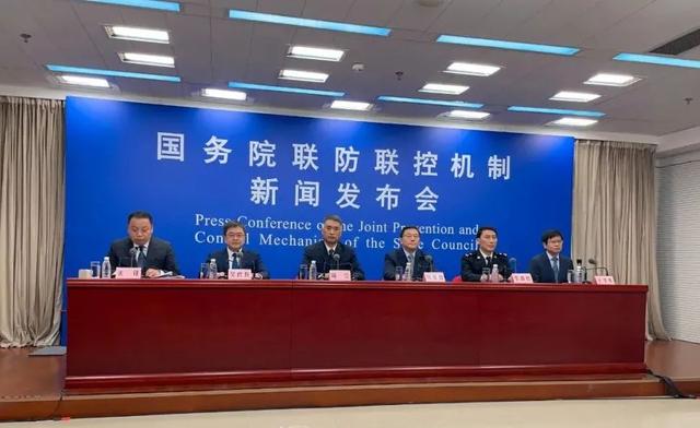 本轮疫情已波及11个省份 疫情源头来自境外休闲区蓝鸢梦想 - Www.slyday.coM