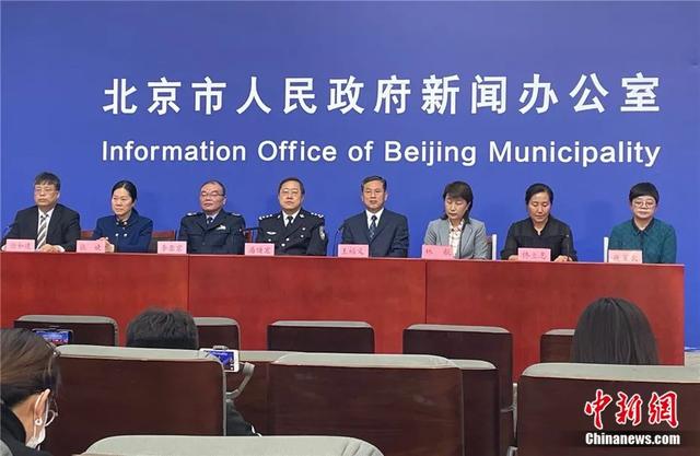 8人打牌5人确诊！北京2病例发热仍邀人打牌被立案休闲区蓝鸢梦想 - Www.slyday.coM