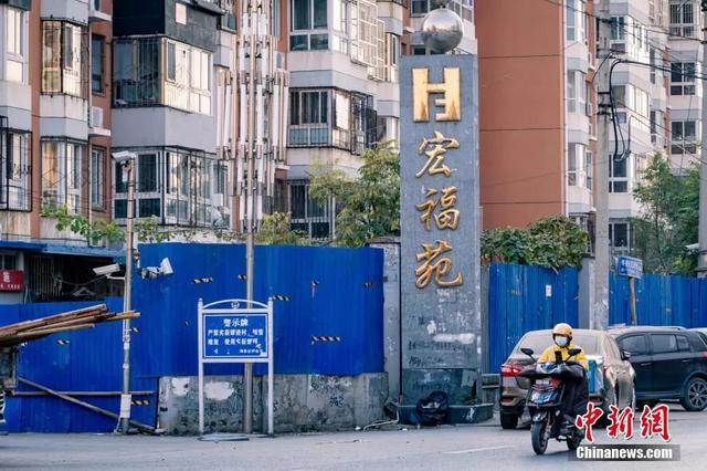 8人打牌5人确诊！北京2病例发热仍邀人打牌被立案休闲区蓝鸢梦想 - Www.slyday.coM