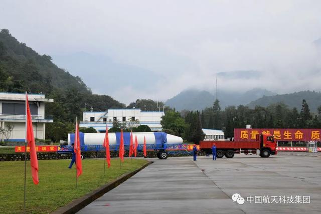 “金牌火箭”成功发射实践二十一号卫星休闲区蓝鸢梦想 - Www.slyday.coM