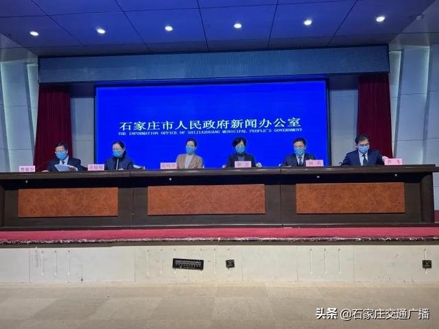 石家庄新增确诊1例，已对24个小区进行管控，目前病毒来源尚不清楚休闲区蓝鸢梦想 - Www.slyday.coM