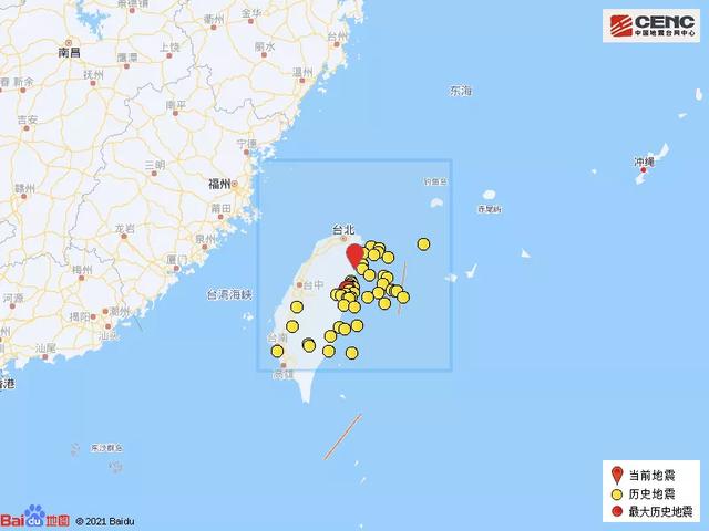 台湾宜兰县附近发生6.3级地震休闲区蓝鸢梦想 - Www.slyday.coM
