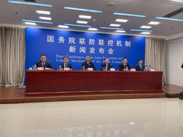 文旅部：跨省旅游严格执行“熔断”全国暂停旅游专列业务休闲区蓝鸢梦想 - Www.slyday.coM