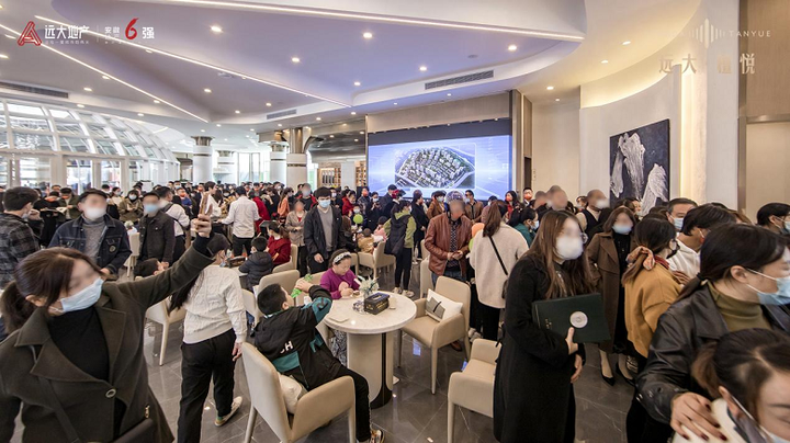 聚光皋城 璀璨盛放休闲区蓝鸢梦想 - Www.slyday.coM