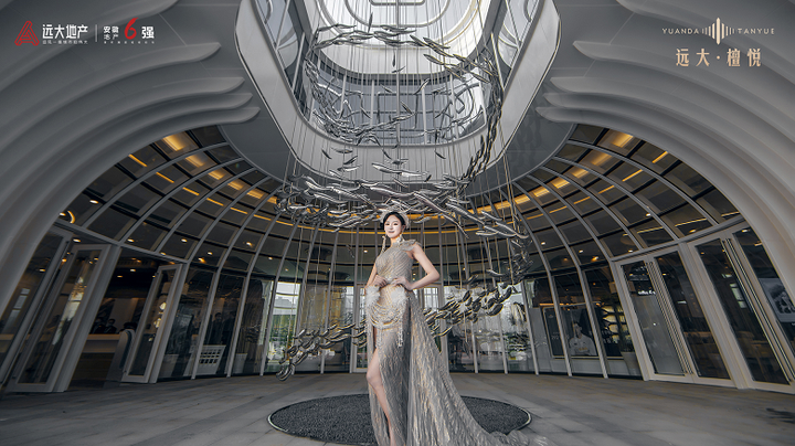 聚光皋城 璀璨盛放休闲区蓝鸢梦想 - Www.slyday.coM