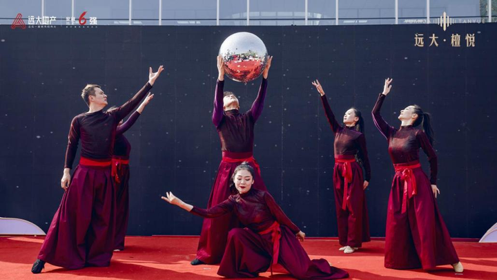 聚光皋城 璀璨盛放休闲区蓝鸢梦想 - Www.slyday.coM