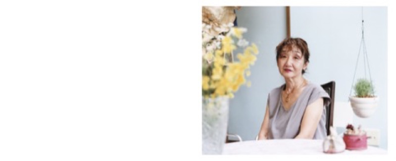 藤安淳的《我有一个“双胞胎弟弟”》中的一组