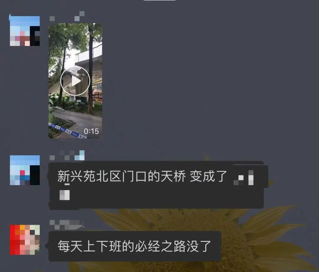 警方通报来了！南宁竹溪大道一过街天桥被工程车撞击，部分发生坍塌休闲区蓝鸢梦想 - Www.slyday.coM