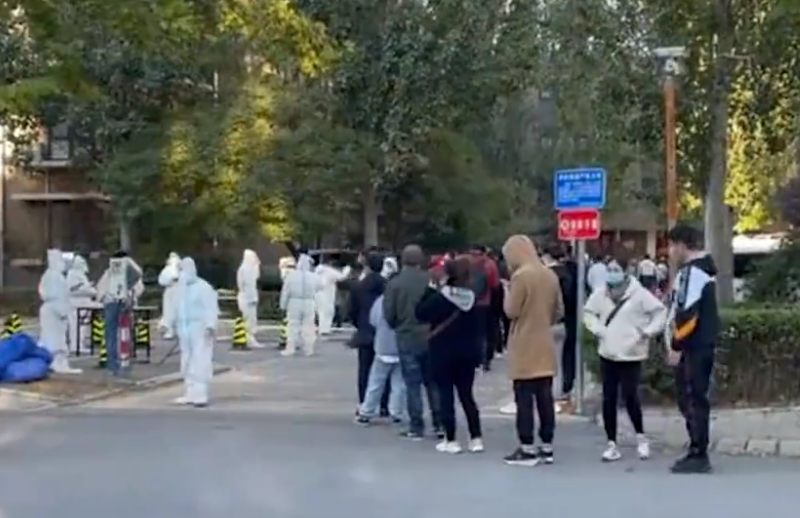 刚刚通报！北京新增4例，住昌平同一小区，四地旅行团传播链致本土确诊6天破百休闲区蓝鸢梦想 - Www.slyday.coM