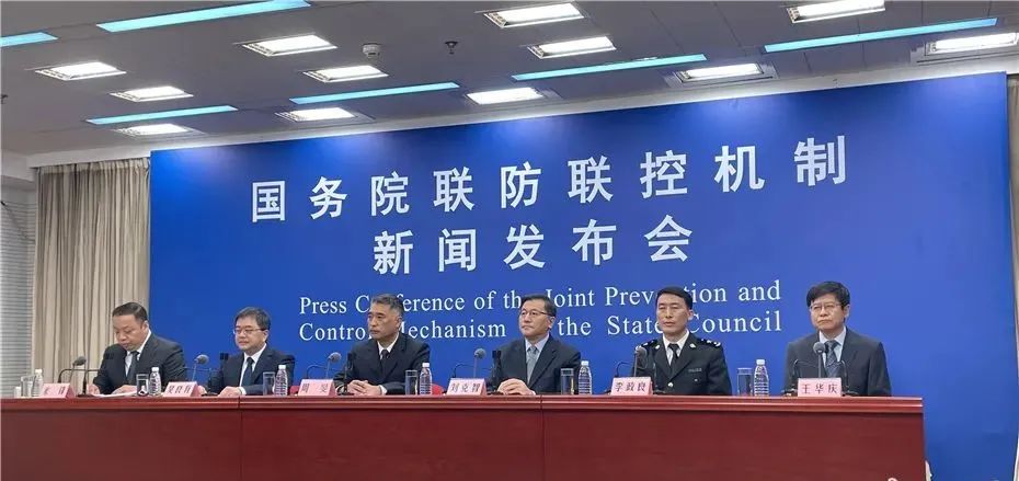 “旅游团传播链”已波及11个省份！国家卫健委：本轮疫情扩散风险加大休闲区蓝鸢梦想 - Www.slyday.coM