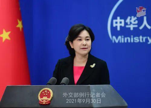 华春莹升任部长助理，是外交部“主要官员”中唯一“70后”休闲区蓝鸢梦想 - Www.slyday.coM