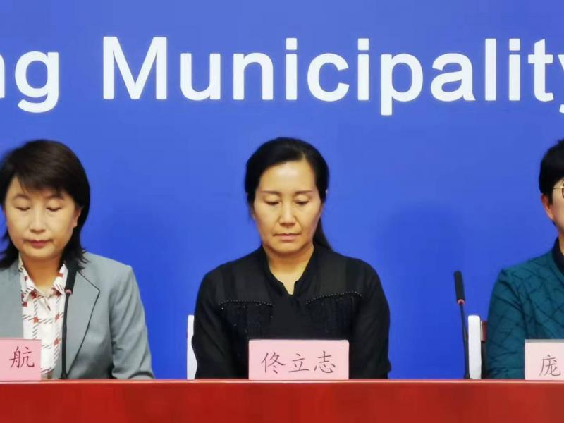 北京昌平：所有确诊病例的密切接触者共1097名 均已管控休闲区蓝鸢梦想 - Www.slyday.coM