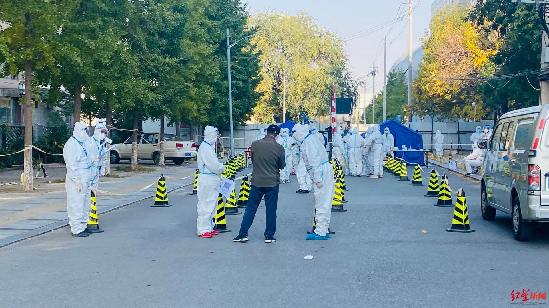 北京昌平一小区升级高风险！有确诊患者发病后仍邀朋友打牌，周边棋牌室悉数关停休闲区蓝鸢梦想 - Www.slyday.coM