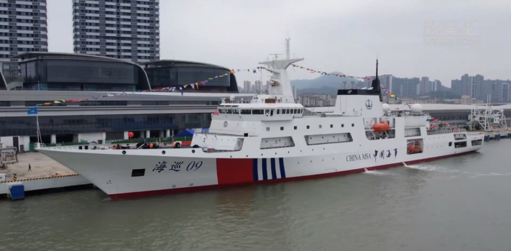 晨读｜内蒙古额济纳旗新增1例确诊病例｜国考报名热门岗位竞争已近“万里挑一”休闲区蓝鸢梦想 - Www.slyday.coM