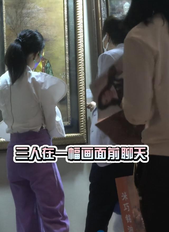 黄奕带女儿与男子约会超大钻戒抢镜全程笑容满面好事将近