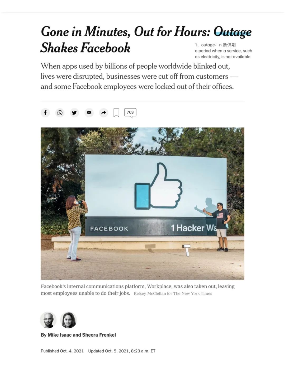 英文吃瓜大崩溃脸书instagram遭遇史上最严重断网事故