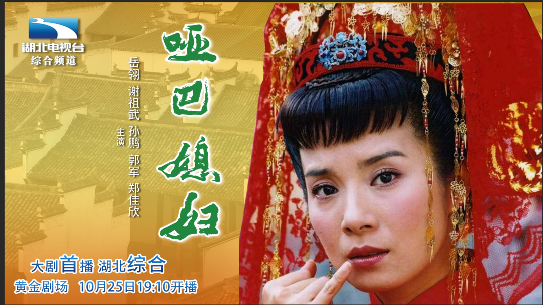 本轮疫情已波及11省份！湖北疾控紧急提示休闲区蓝鸢梦想 - Www.slyday.coM