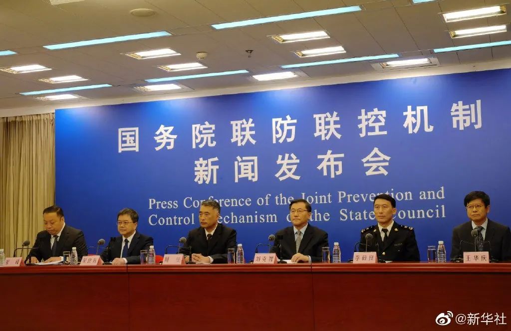 疫情存在进一步扩散风险！国家卫健委最新通报休闲区蓝鸢梦想 - Www.slyday.coM