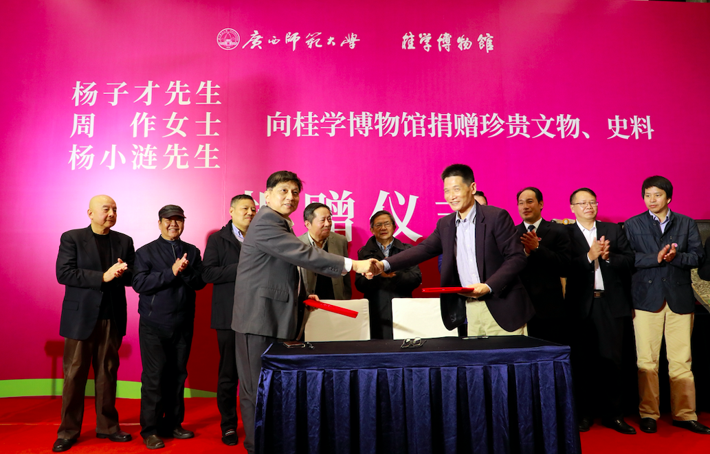 91岁“新闻老兵”携家人捐171件（套）文物史料休闲区蓝鸢梦想 - Www.slyday.coM