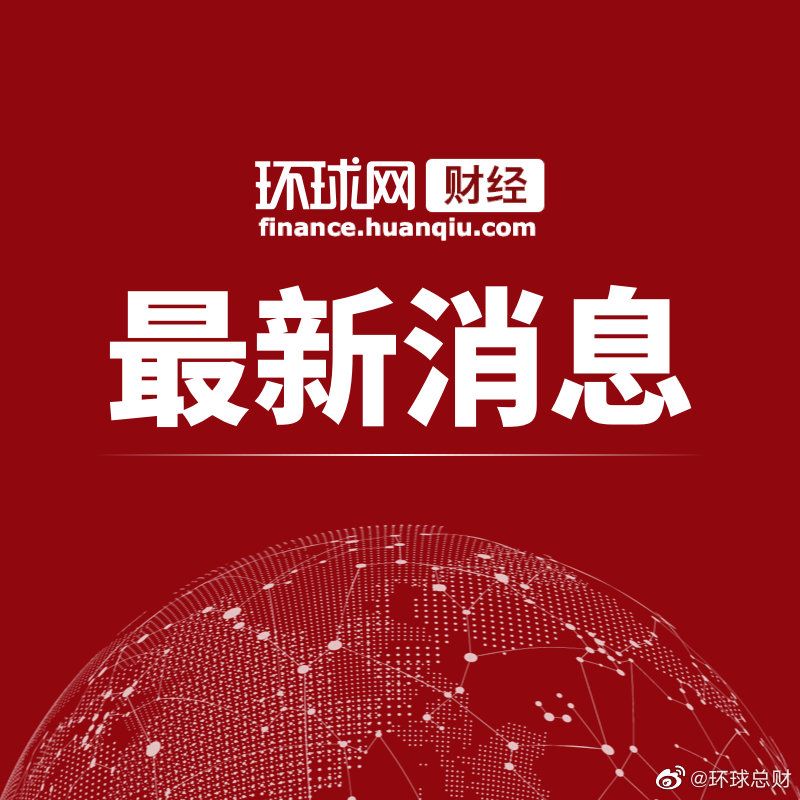 山姆回应涉嫌二选一休闲区蓝鸢梦想 - Www.slyday.coM