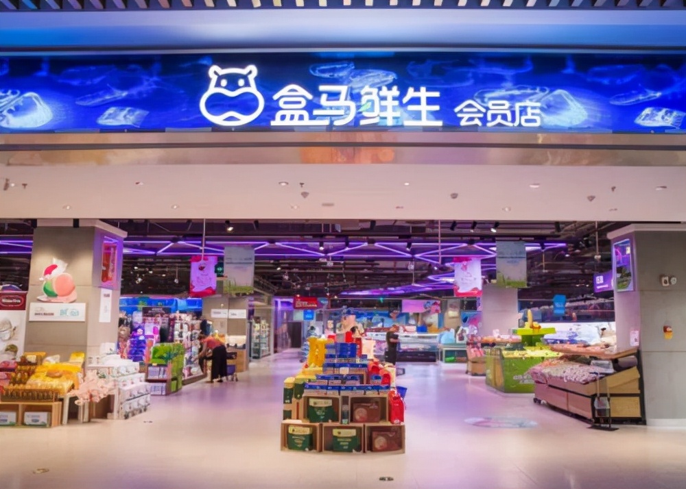 山姆涉嫌二选一，家乐福与盒马被供应商断供，断供方式令人咋舌休闲区蓝鸢梦想 - Www.slyday.coM