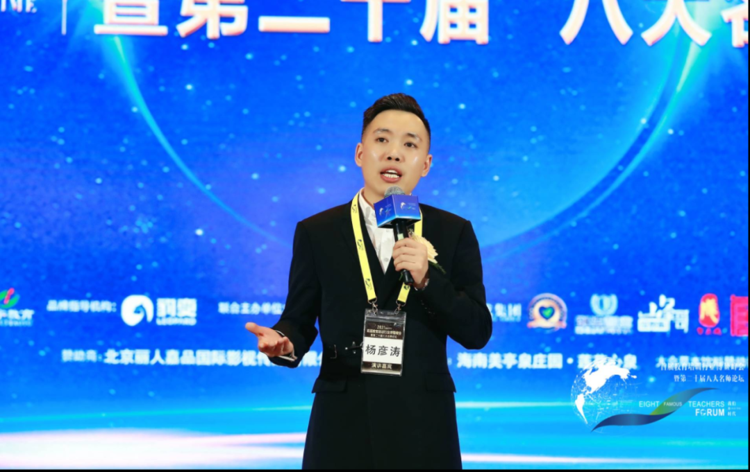 教育培训行业的大事