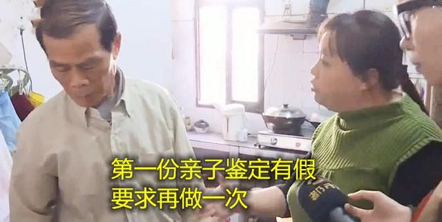 44岁大妈为74岁男友生下女儿,时隔8年被赶出家门,怒斥:没良心休闲区蓝鸢梦想 - Www.slyday.coM 44岁大妈为74岁男友生下女儿,时隔8年被赶出家门,怒斥:没良心休闲区蓝鸢梦想 - Www.slyday.coM