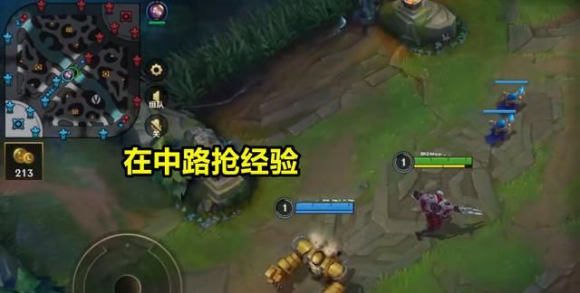 LOL手游：当队友出现这3个特征,不用怀疑,遇到王者荣耀玩家了休闲区蓝鸢梦想 - Www.slyday.coM