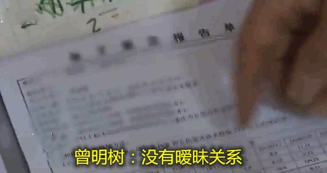 44岁大妈为74岁男友生下女儿,时隔8年被赶出家门,怒斥:没良心休闲区蓝鸢梦想 - Www.slyday.coM 44岁大妈为74岁男友生下女儿,时隔8年被赶出家门,怒斥:没良心休闲区蓝鸢梦想 - Www.slyday.coM