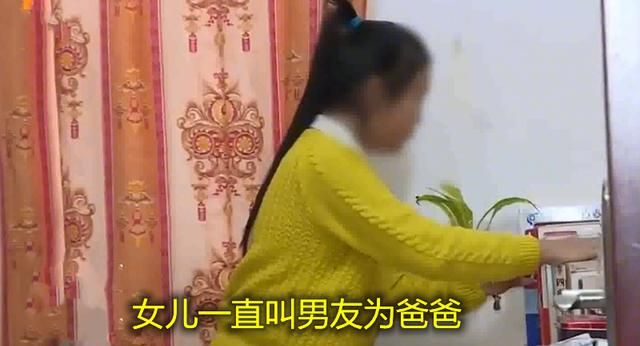 44岁大妈为74岁男友生下女儿,时隔8年被赶出家门,怒斥:没良心休闲区蓝鸢梦想 - Www.slyday.coM 44岁大妈为74岁男友生下女儿,时隔8年被赶出家门,怒斥:没良心休闲区蓝鸢梦想 - Www.slyday.coM