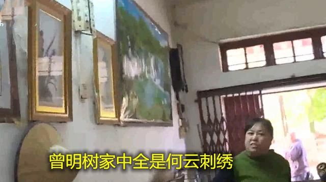 44岁大妈为74岁男友生下女儿,时隔8年被赶出家门,怒斥:没良心休闲区蓝鸢梦想 - Www.slyday.coM 44岁大妈为74岁男友生下女儿,时隔8年被赶出家门,怒斥:没良心休闲区蓝鸢梦想 - Www.slyday.coM