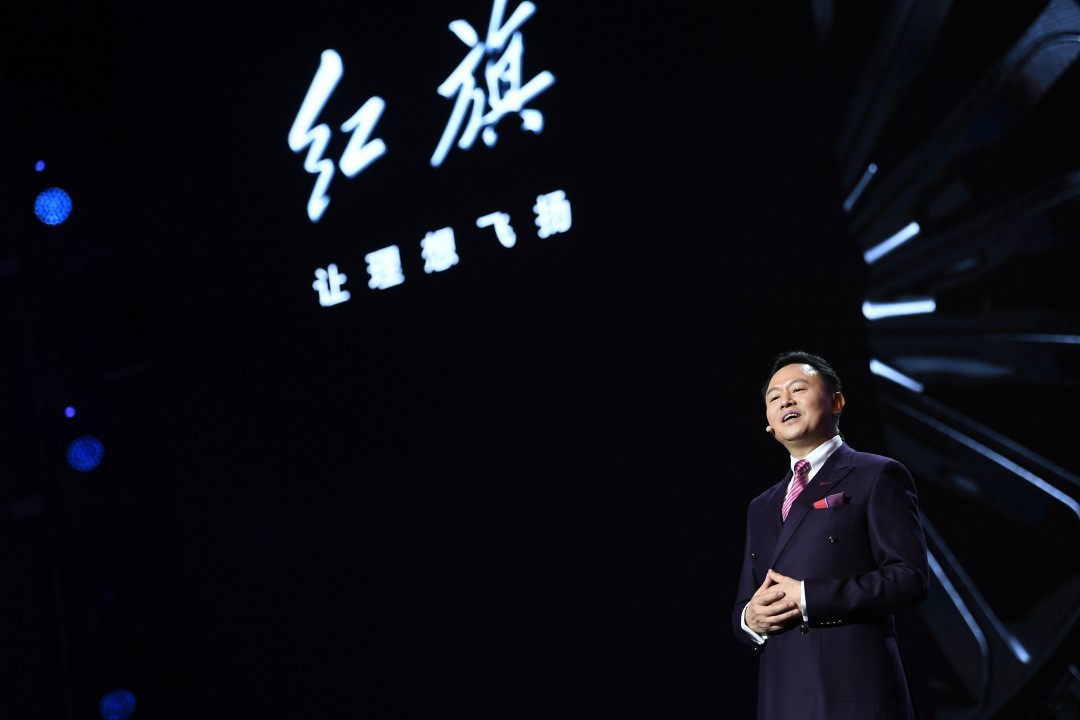 事实上,行业内对于徐留平印象最深刻的不只是其对红旗的市场表现做出