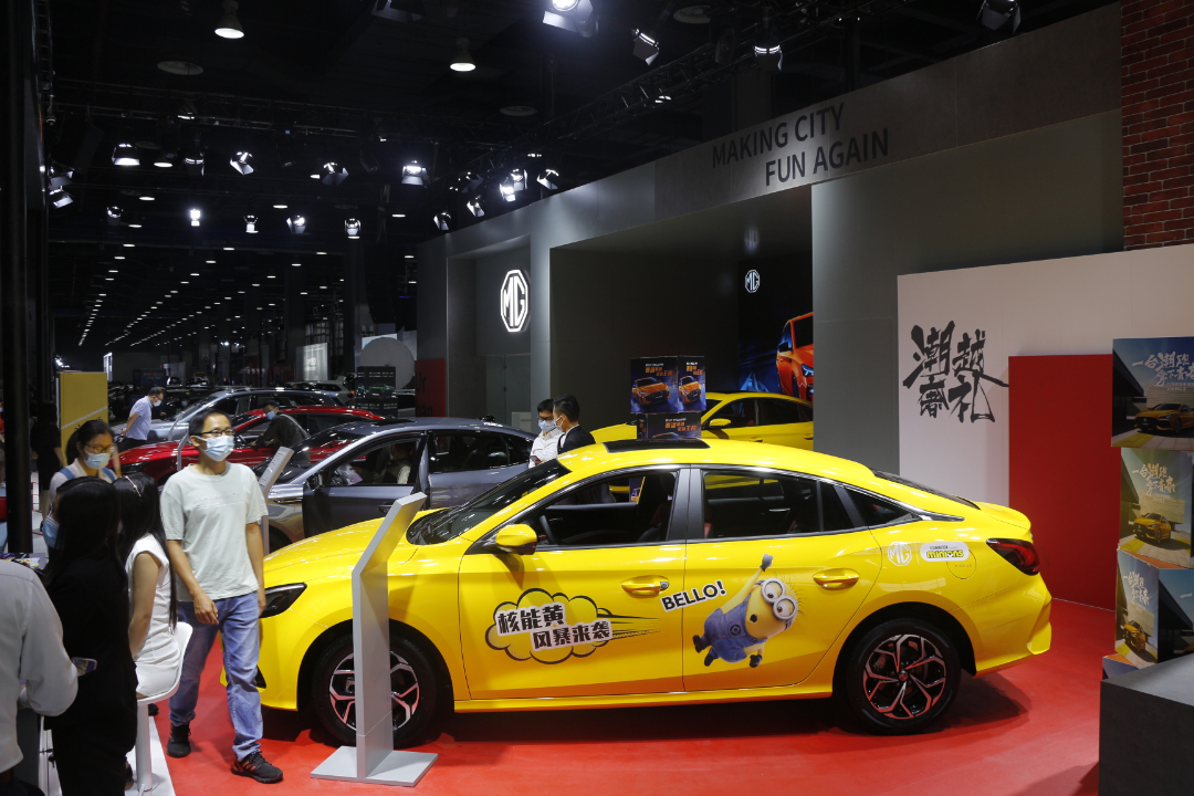 广州车展2021年11月时间?地点?门票价格更新