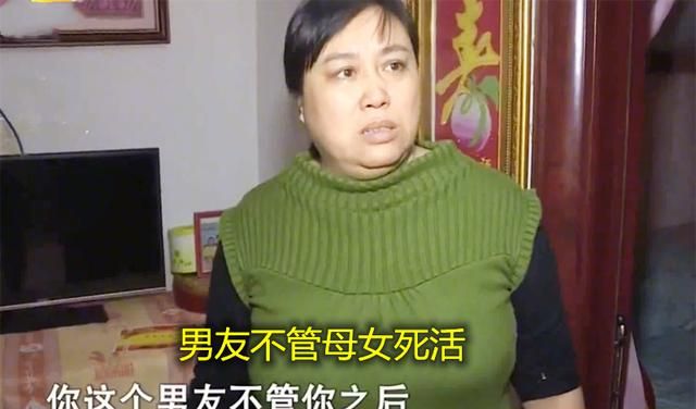 44岁大妈为74岁男友生下女儿,时隔8年被赶出家门,怒斥:没良心休闲区蓝鸢梦想 - Www.slyday.coM 44岁大妈为74岁男友生下女儿,时隔8年被赶出家门,怒斥:没良心休闲区蓝鸢梦想 - Www.slyday.coM