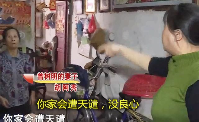 44岁大妈为74岁男友生下女儿,时隔8年被赶出家门,怒斥:没良心休闲区蓝鸢梦想 - Www.slyday.coM 44岁大妈为74岁男友生下女儿,时隔8年被赶出家门,怒斥:没良心休闲区蓝鸢梦想 - Www.slyday.coM