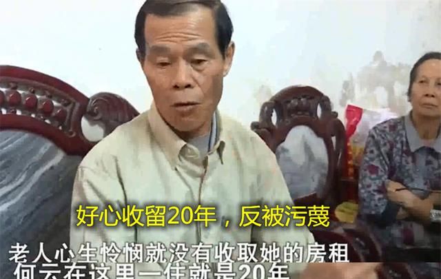 44岁大妈为74岁男友生下女儿,时隔8年被赶出家门,怒斥:没良心休闲区蓝鸢梦想 - Www.slyday.coM 44岁大妈为74岁男友生下女儿,时隔8年被赶出家门,怒斥:没良心休闲区蓝鸢梦想 - Www.slyday.coM