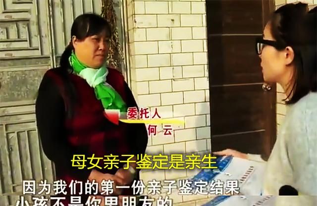 44岁大妈为74岁男友生下女儿,时隔8年被赶出家门,怒斥:没良心休闲区蓝鸢梦想 - Www.slyday.coM 44岁大妈为74岁男友生下女儿,时隔8年被赶出家门,怒斥:没良心休闲区蓝鸢梦想 - Www.slyday.coM