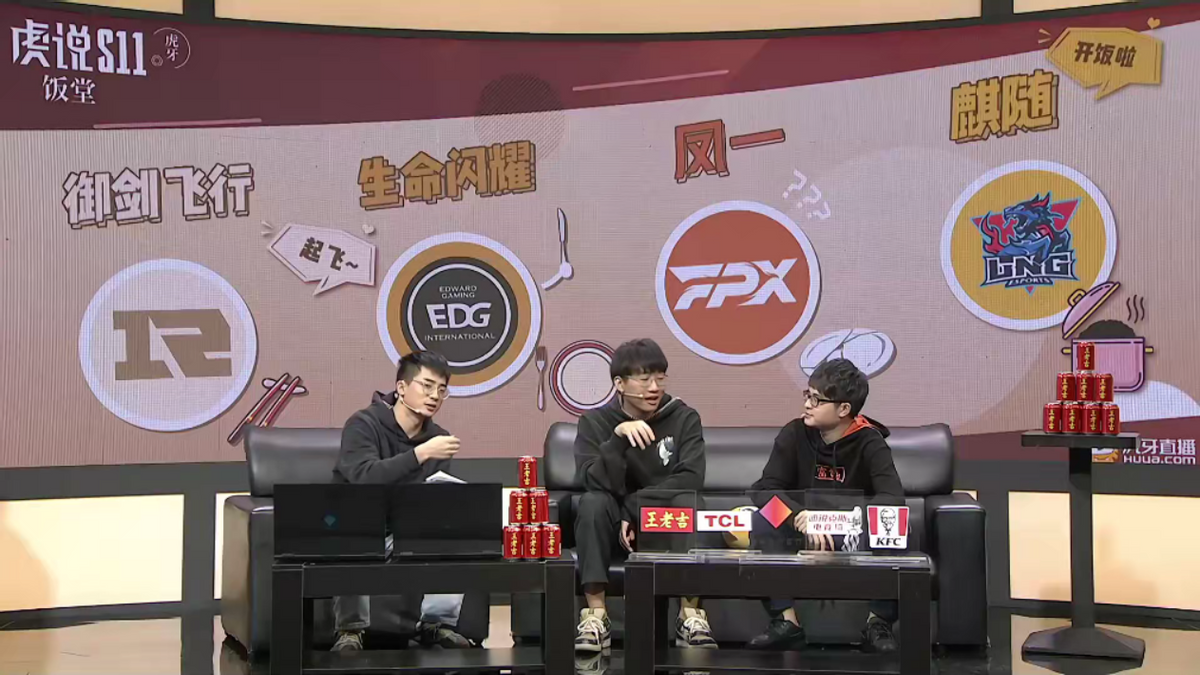 世界赛饭堂节目同步开启，宁王再现经典语录！直言：我有私信的休闲区蓝鸢梦想 - Www.slyday.coM