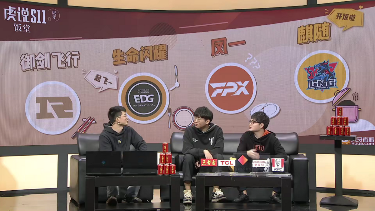 世界赛饭堂节目同步开启，宁王再现经典语录！直言：我有私信的休闲区蓝鸢梦想 - Www.slyday.coM