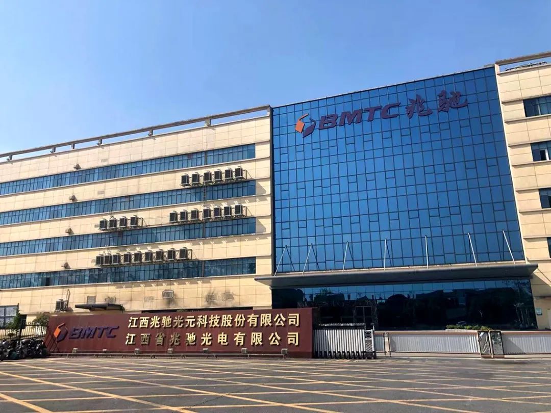 海林楼控技术助力南昌兆驰科技工业园智慧节能运行