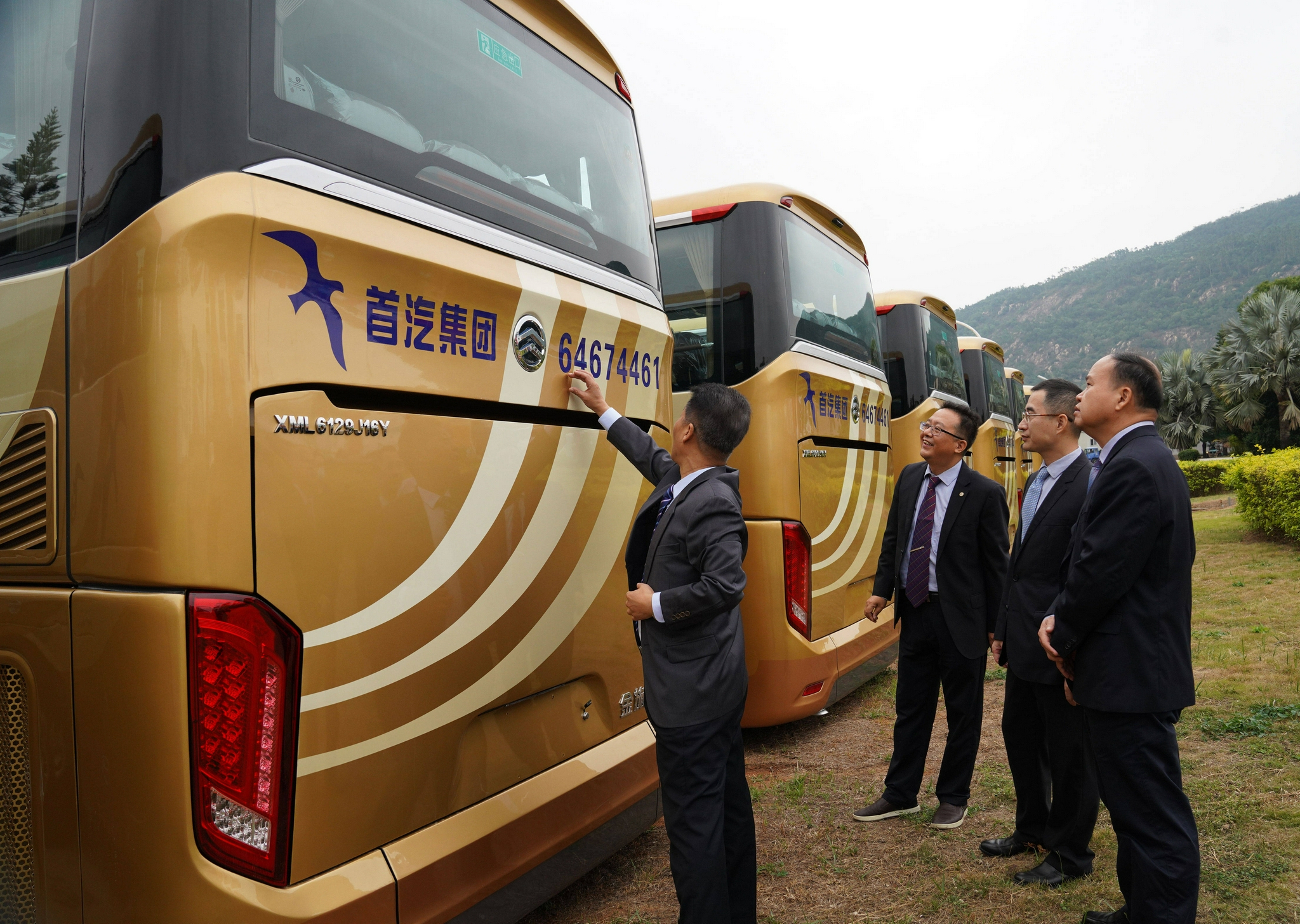 金色荣耀,首汽国宾车队再添30辆金旅领航者-新浪汽车