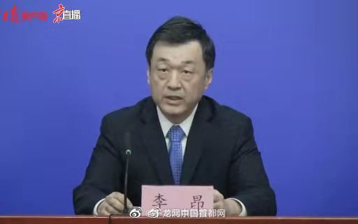 北京一确诊病例的做法值得倡导休闲区蓝鸢梦想 - Www.slyday.coM 北京一确诊病例的做法值得倡导休闲区蓝鸢梦想 - Www.slyday.coM