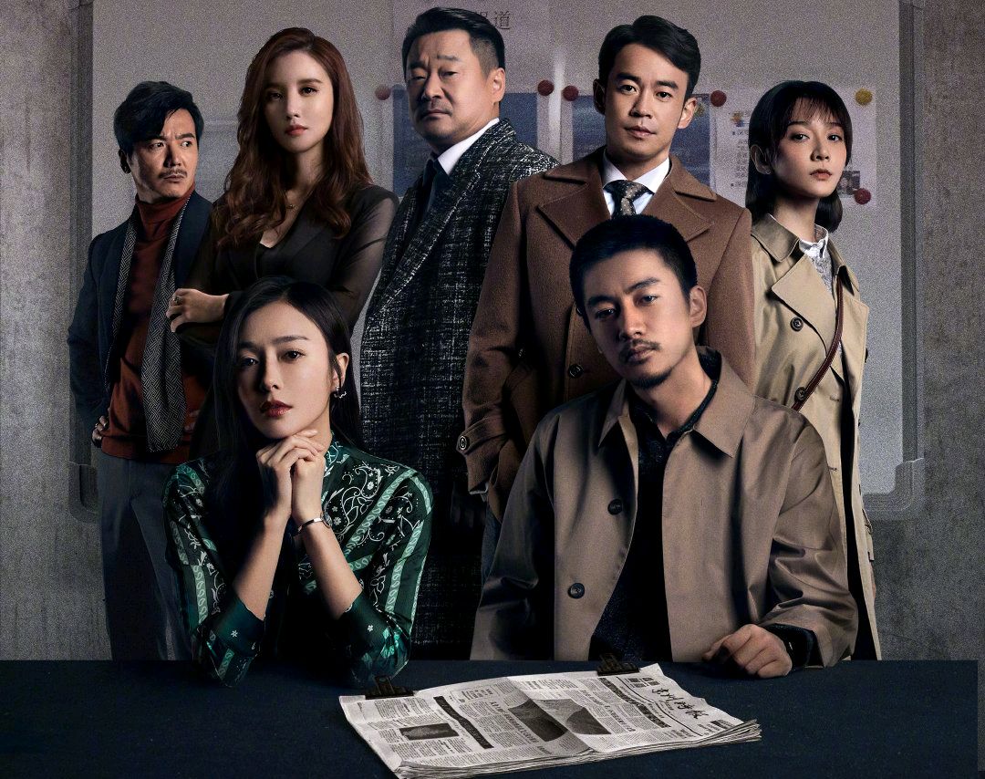 突围|牛俊杰|中福_新浪新闻